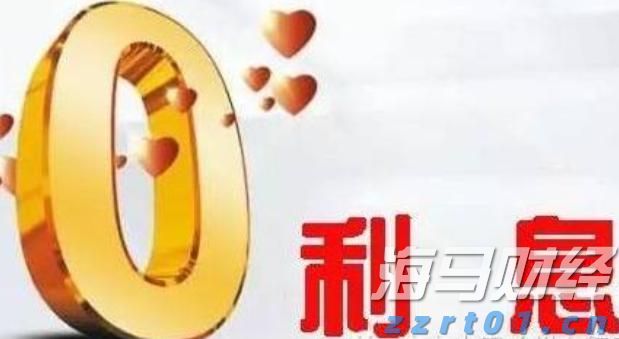 福建启动国家重大科技项目与科创平台奖补申报