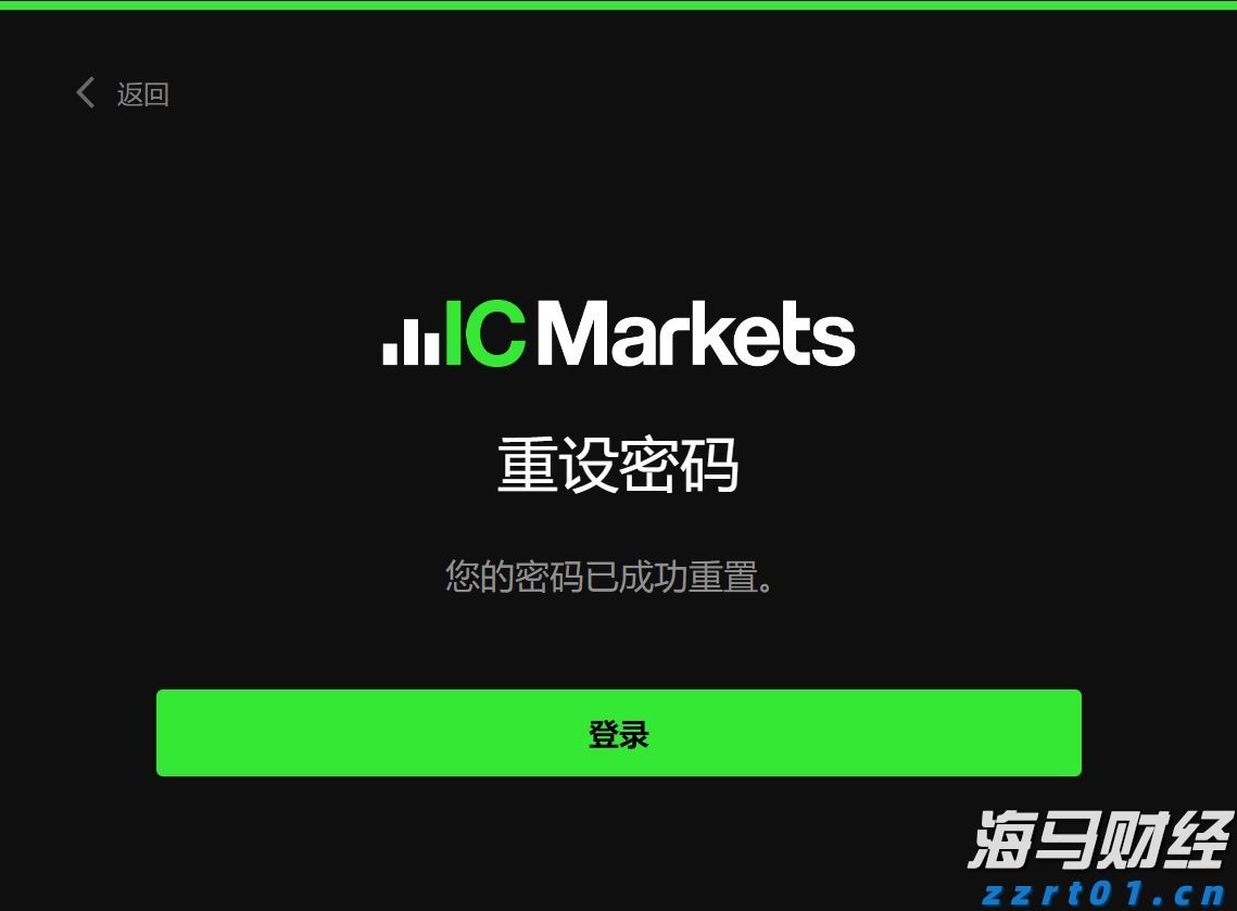 郑州紧急通知：立即停产、停业、停课、停运！