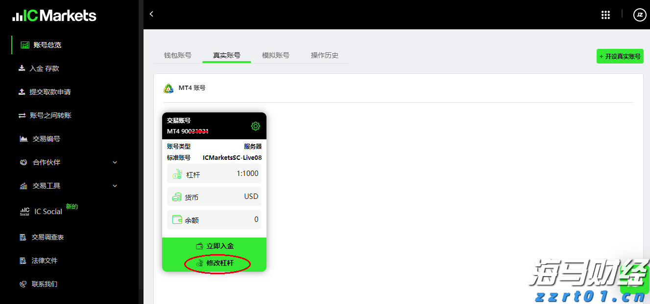 在200%药品关税的压力下，百健(BIIB.US)计划增加20亿美元投资以扩建美国工厂