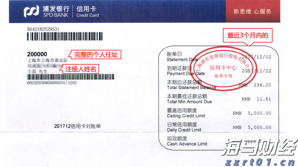 近90家私募获得香港9号牌照，这张牌意味着什么？
