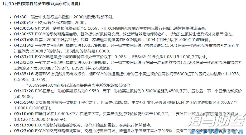 109场活动点亮“六一”