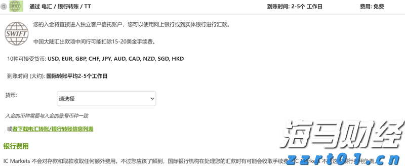 泰盈人生“盈”出新高度：点亮“终身”现金流，守护品质好人生