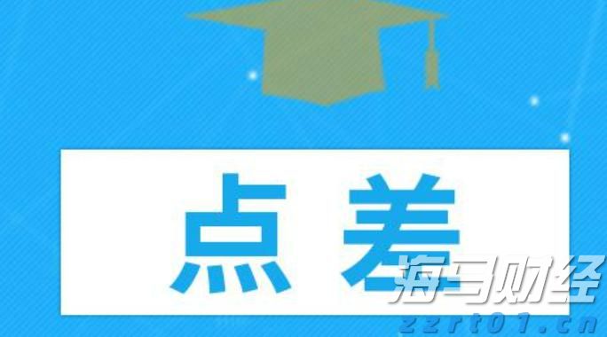 中国铜产品制造商鑫旭铜业(XXC.US)计划IPO，发行价为4-5美元/股，预计筹资700万美元