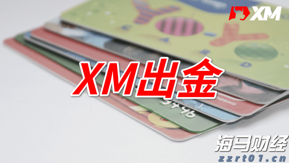 市委政法委召开今年第2次全体会议暨委员述职会议