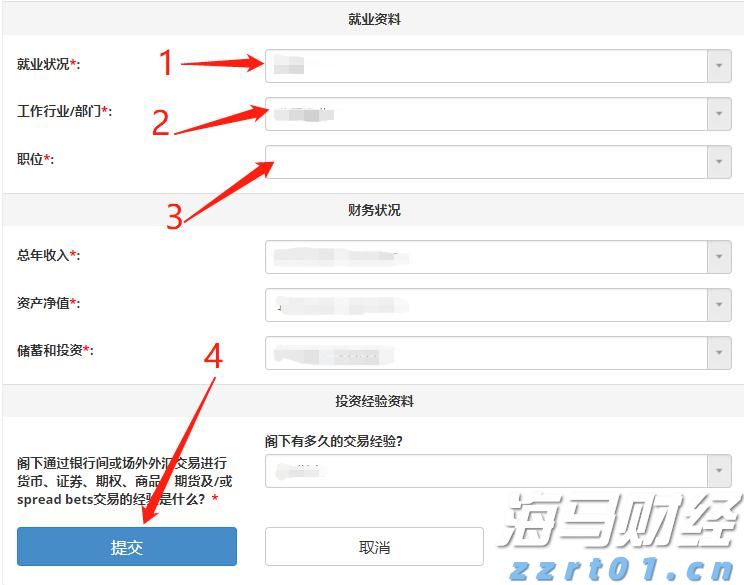 谷歌因滥用手机用户数据被判赔偿超3亿美元