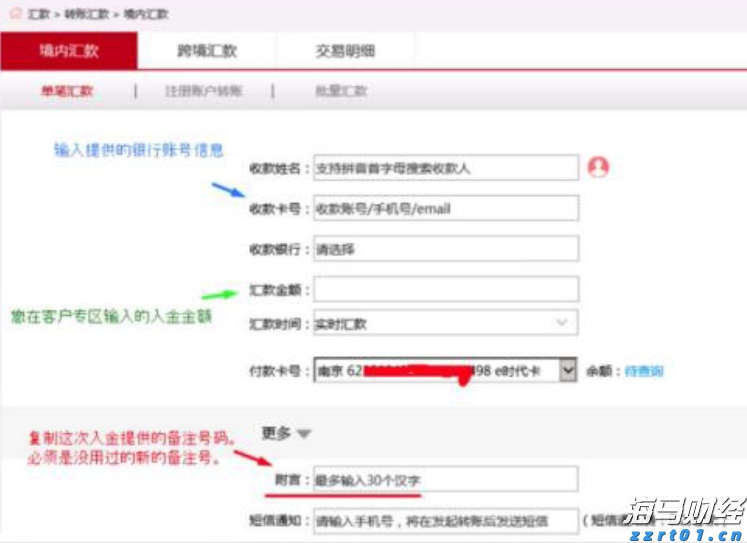 义剪志愿服务活动举行