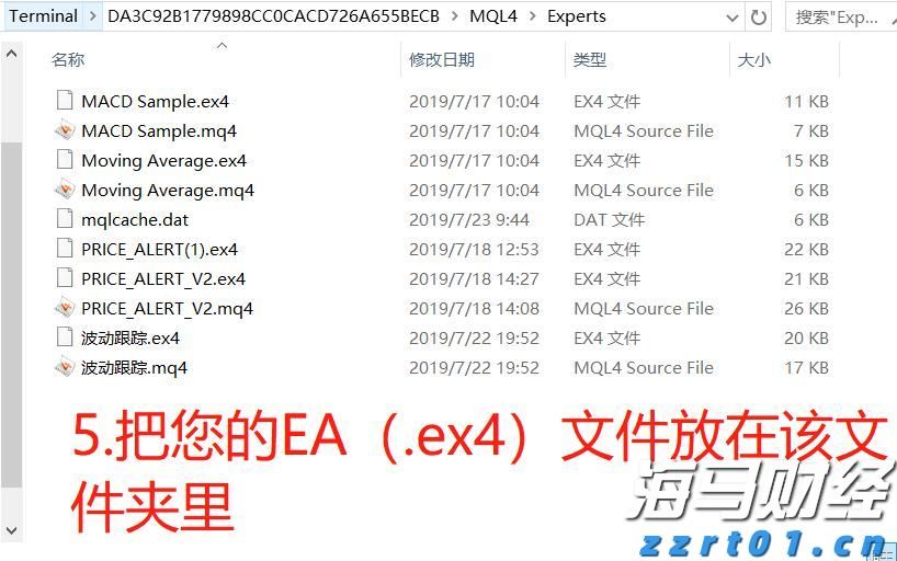 桂平市木乐纺织服装产业园区建设进入冲刺阶段