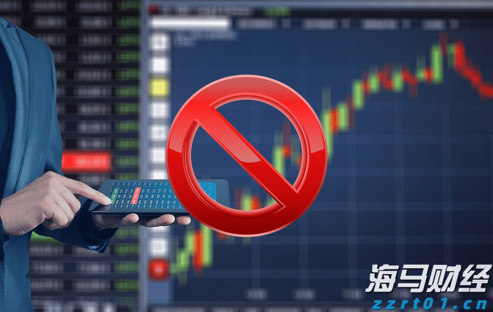 淘宝闪购&饿了么：连续两个周末日订单超9000万