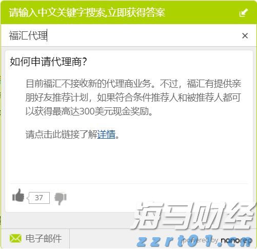 2025年中国网络文明大会将在安徽合肥举办 各项筹备工作基本就绪