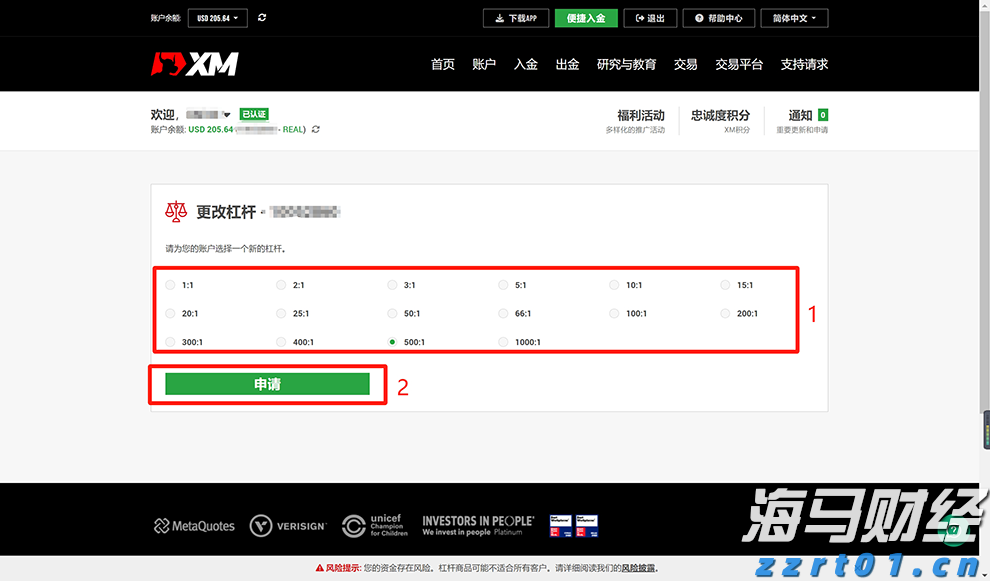 160万亩林地释放“绿色生产力”，张家口林下经济年产值突破3.2亿元