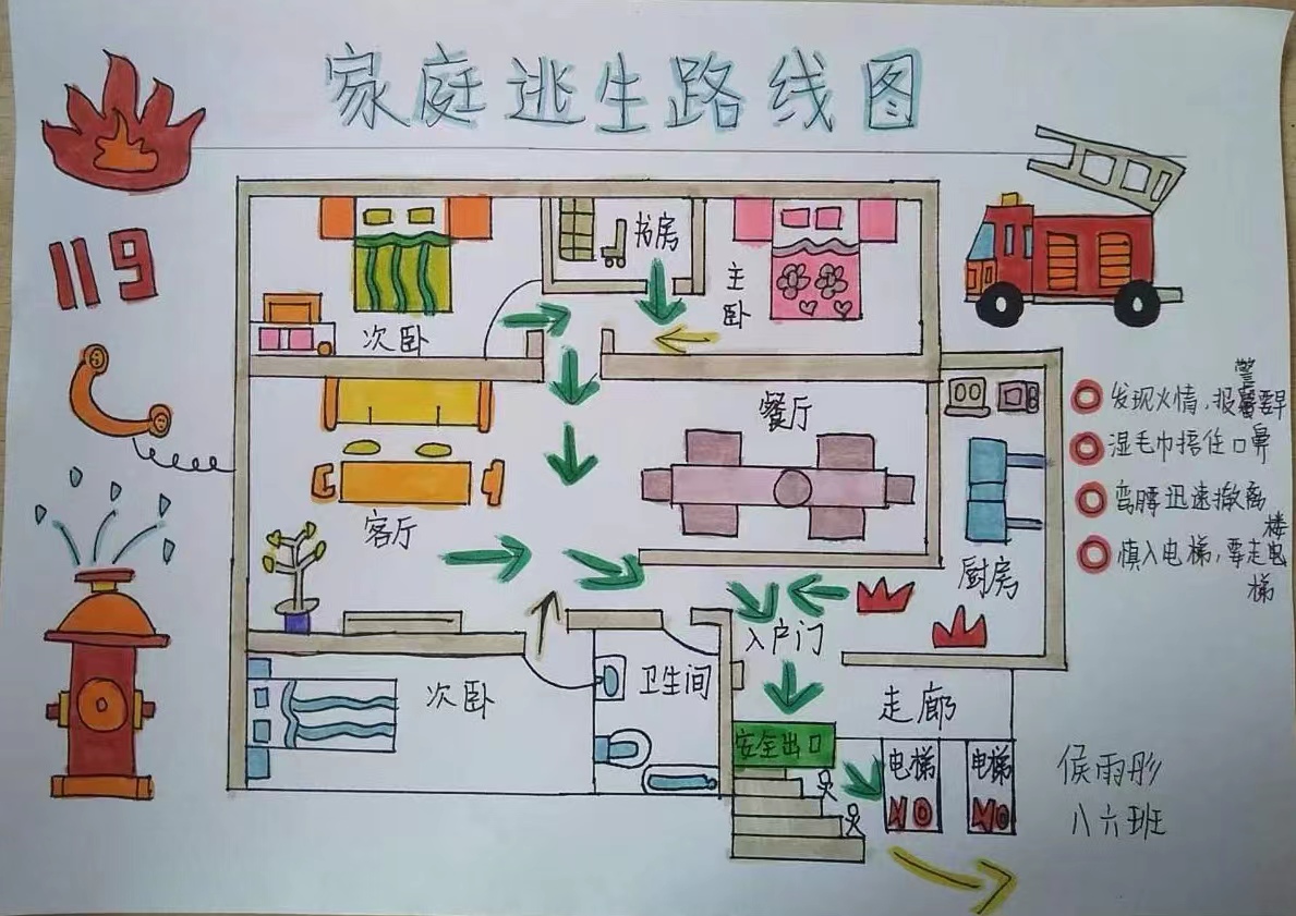美股创新高背后的潜在风险！Verdence首席投资官警告市场过于乐观，回调风险增加