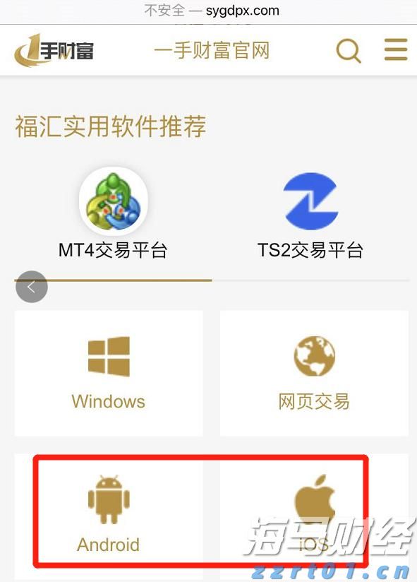 2023年“视听中国 全球播映”评选 福建省3部剧榜上有名