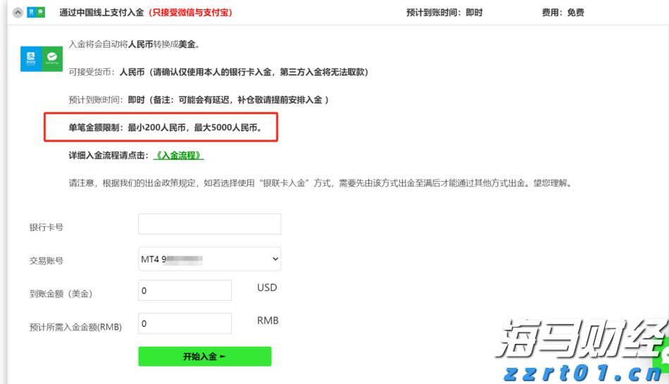 我国促进人工智能气象应用服务有序发展