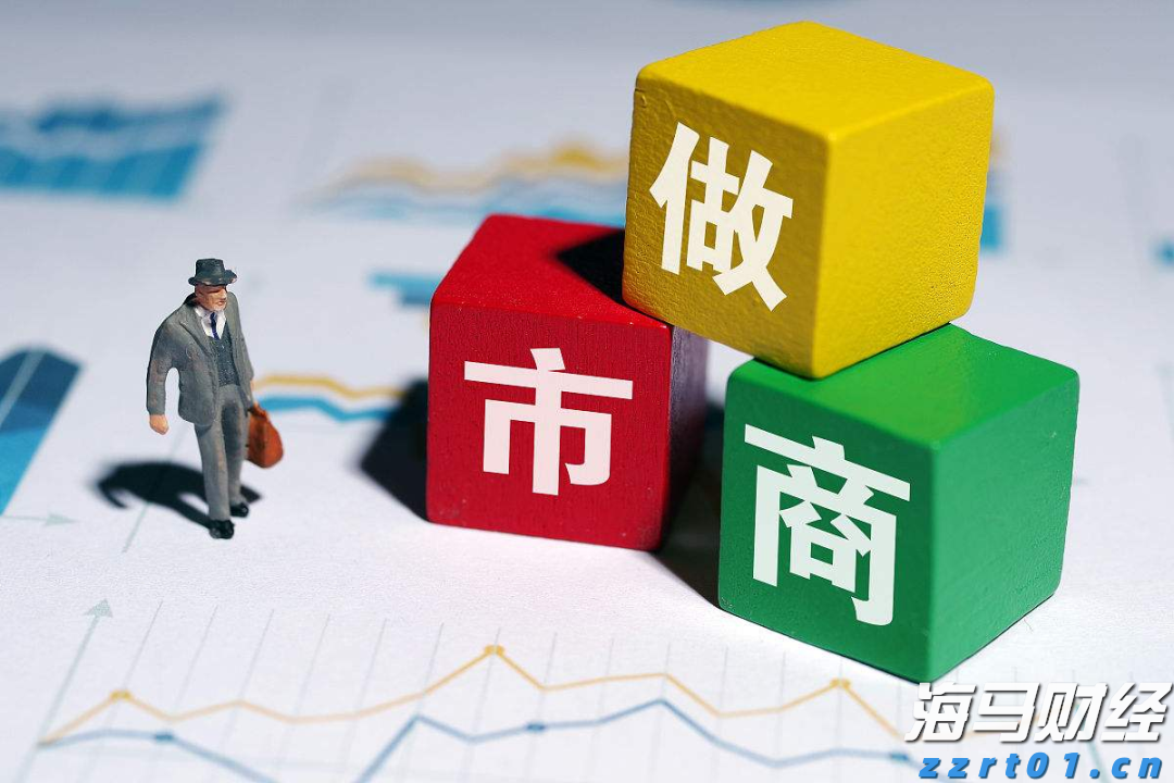 公安部公布5起养老领域非法集资犯罪典型案例