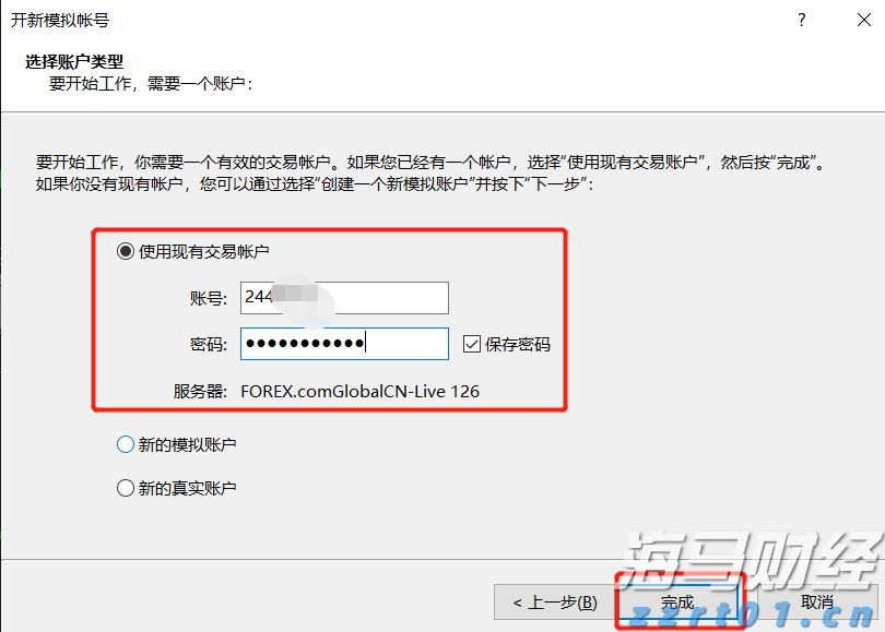 平南县举办广西三月三主题系列活动