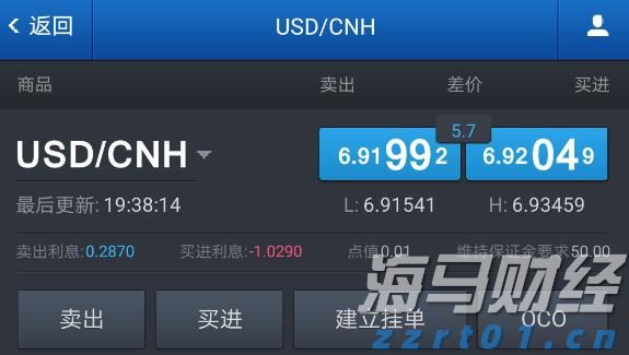 关于“十五五”规划，你有什么好点子？