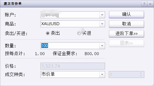 “草木藏古韵 染蛋绘端午”端午主题活动举行