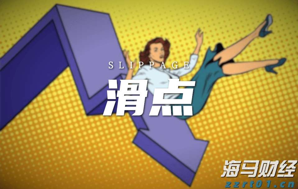 兴业银行绿色贷款余额超万亿元