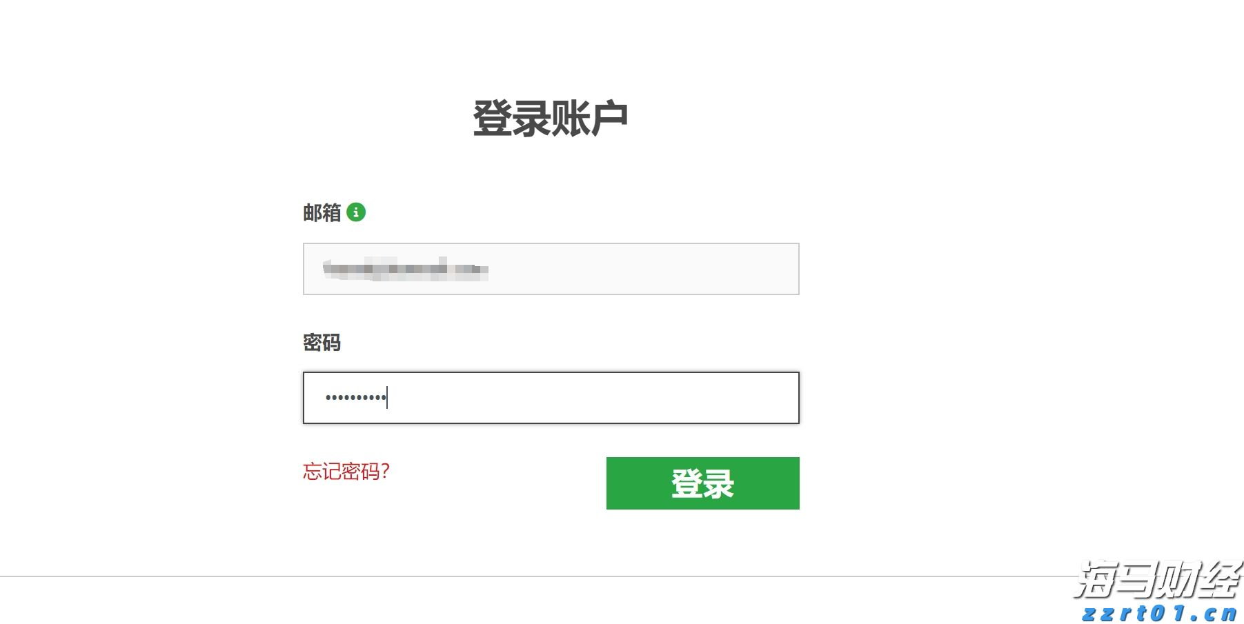 “红色课堂”公共文化免费艺术培训活动举行