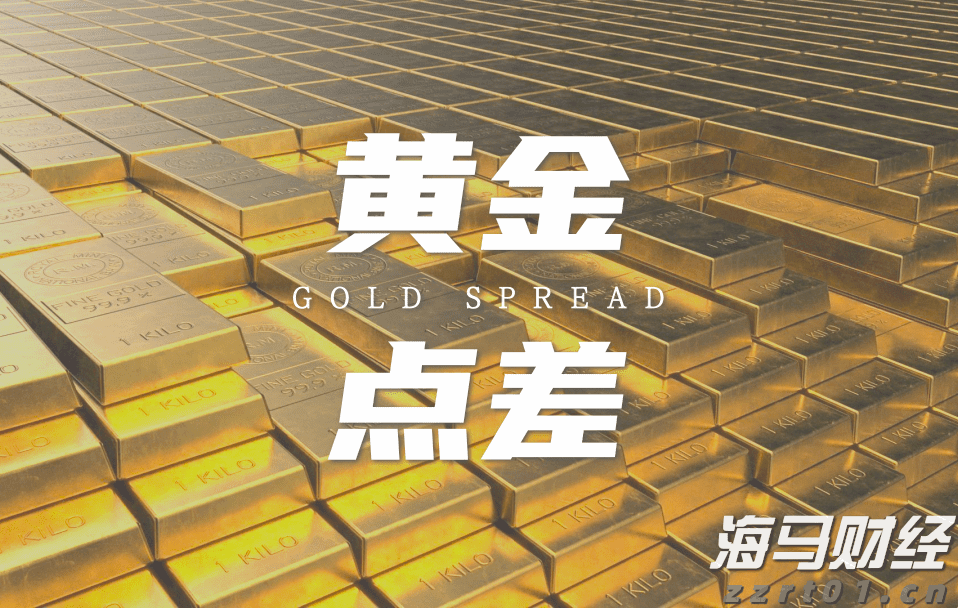 贸易协定压力对冲基金原油多头仓位显著降低至四月新低