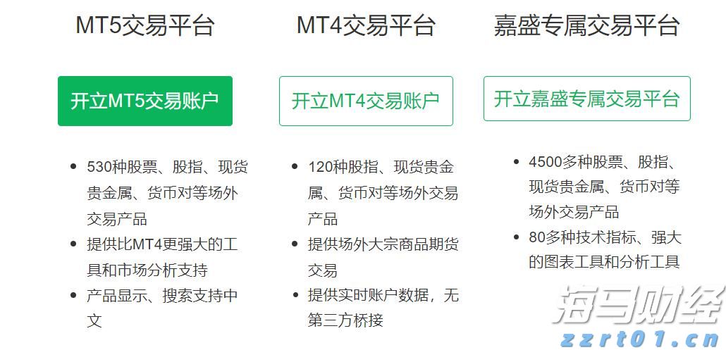 安徽省“科学名家”基层行活动首站走进池州