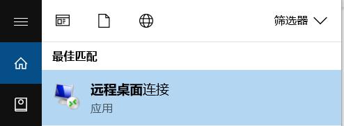 崔东树：2025年1-6月中国汽车出口348万辆  新能源汽车占比41%