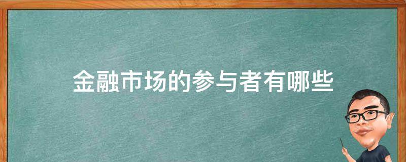 贵港4家单位被认定为广西县级农产品产地冷链集配中心