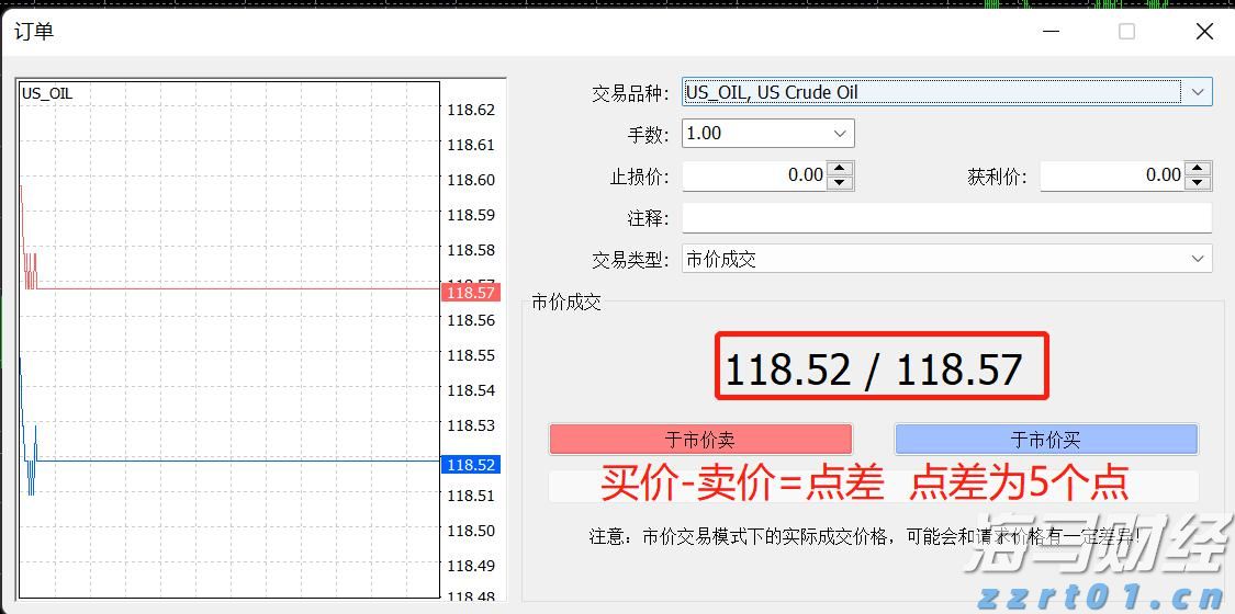 兴农评｜每年3600元“育儿红包”，给农村娃娃的成长加颗糖