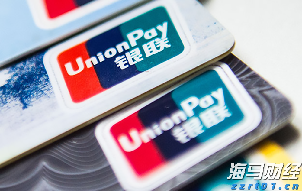 小摩：美联储维持利率已成定局，理事沃勒和鲍曼或为主席职位投出降息票
