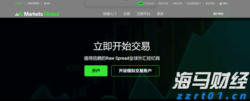 前5个月我市外贸进出口同比增长8.2%