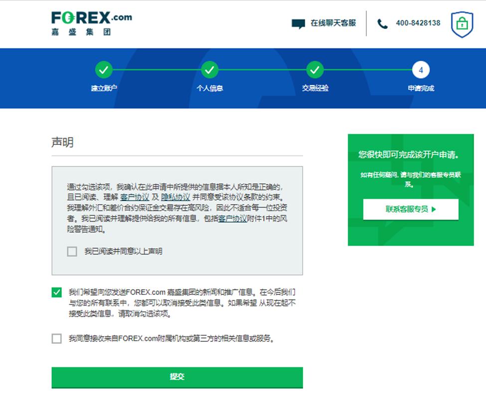 肇庆水文发布洪水红色预警信号！这些河流需注意→