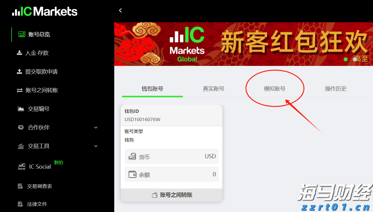 福建省新增214家省级绿色工厂