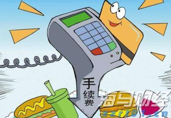 福建向北京大学和国家图书馆赠送《八闽文库》新书