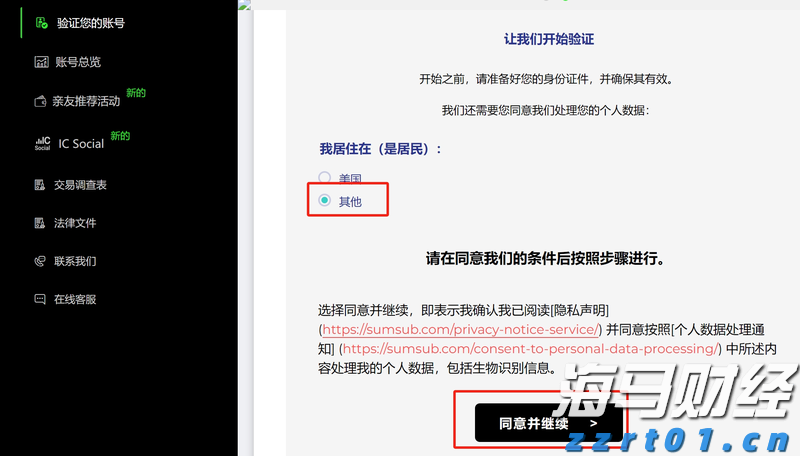 全国青少年航天大赛河北赛区选拔赛落地我市