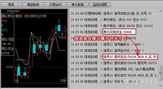 2025年贵港市道德讲堂第一期开讲