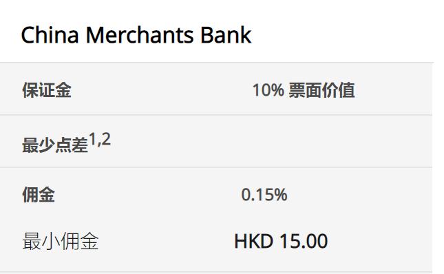 【新春走基层】春节订单忙不停 就近就业富乡邻