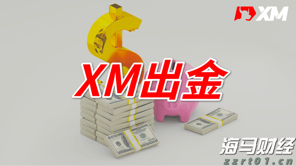 国家能源局：6月全国电力市场交易电量达到5020亿千瓦时 同比增长2.2%
