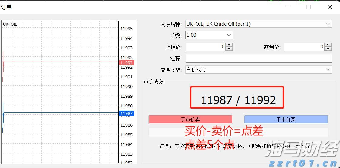 湛江7岁萌娃诗作登上《人民文学》