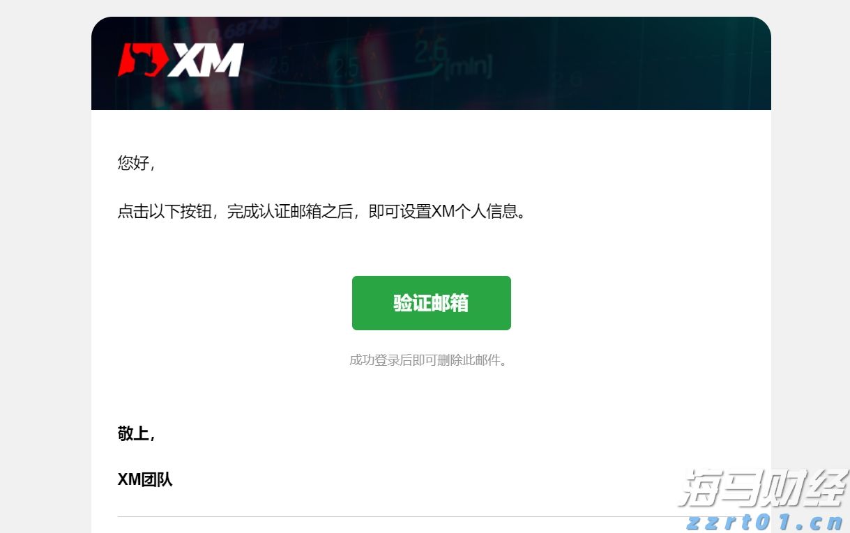 中金：南向年内累计流入或将超万亿港元