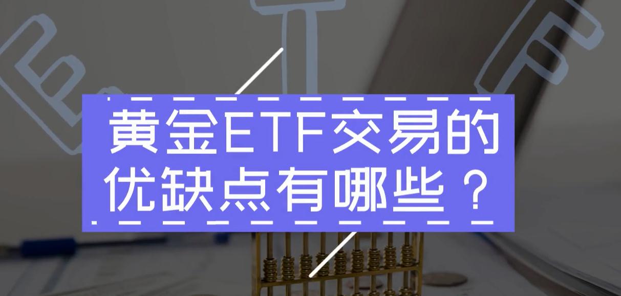 2025年贵港市社会科学普及活动周启动