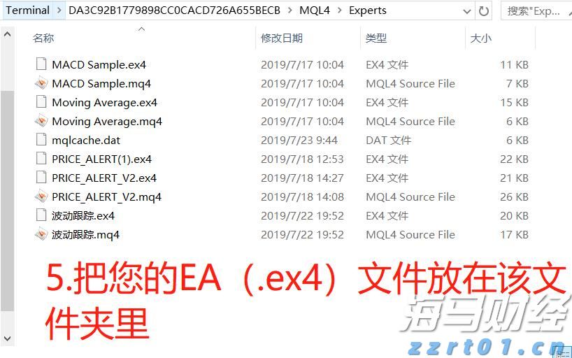 2025年贵港市第二期道德讲堂开讲