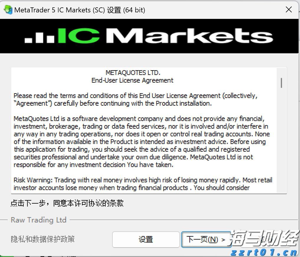 国家知识产权局就《知识产权促进民营经济发展实施办法（征求意见稿）》公开征求意见