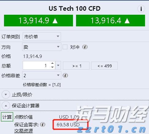 光大证券：纯碱、PVC下游需求待回升 “反内卷”政策可能加速供给侧出清
