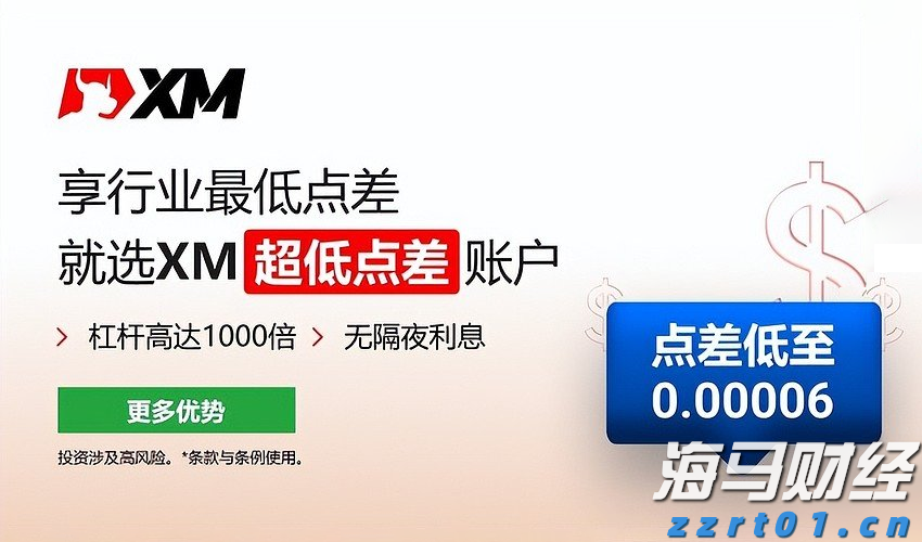 “草木藏古韵 染蛋绘端午”端午主题活动举行