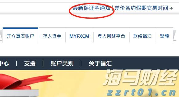 蓝月亮(06993)的“洁净升维战”：背后的秘密与密码