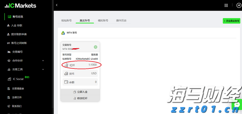 工信部：2023年上半年我国规模以上互联网企业完成互联网业务收入9613亿元 同比增长3.1%