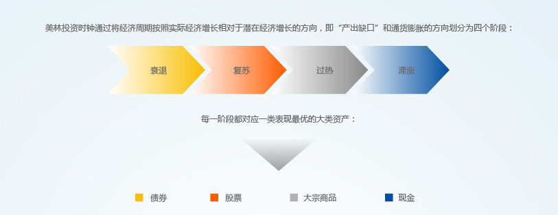 张家口文旅精彩亮相北京国际旅游博览会
