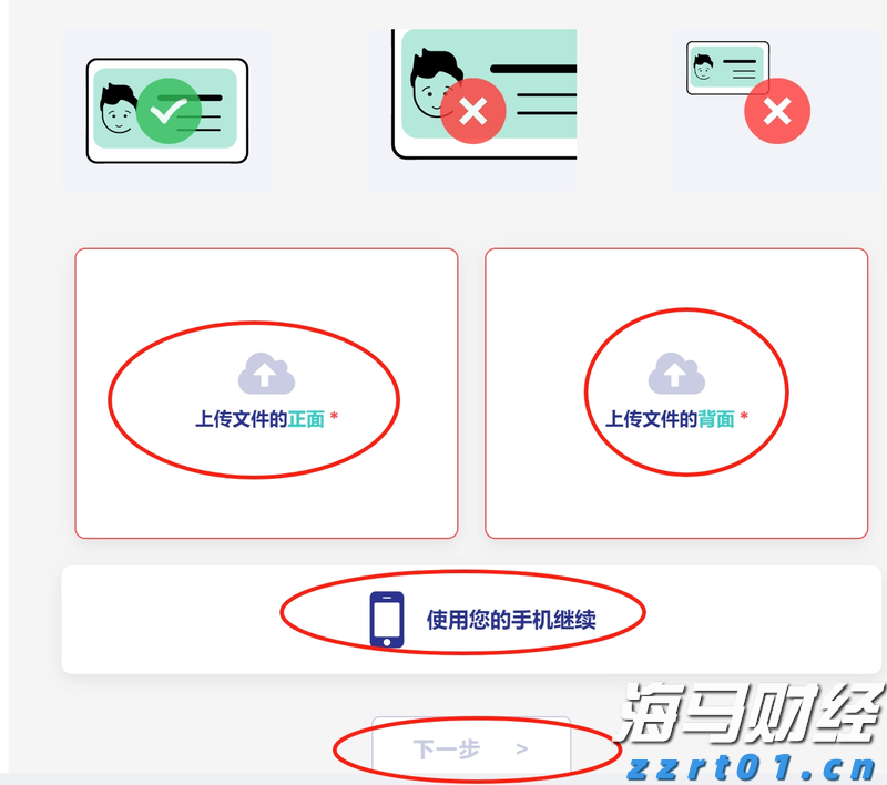 广西开出首趟多式联运物流总包外贸货物列车