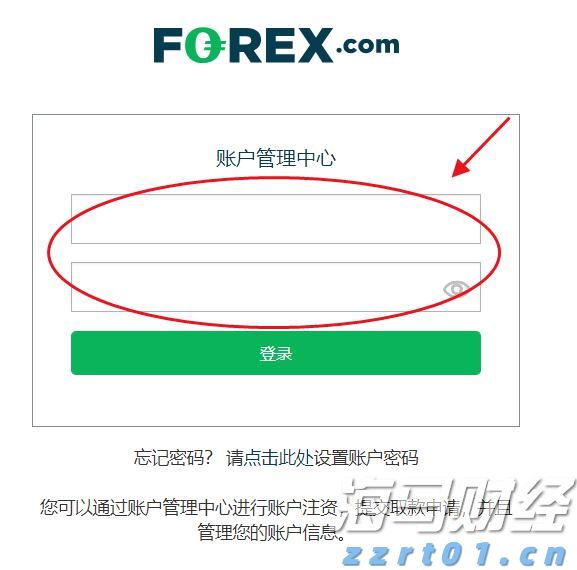 俄方证实俄美首脑会晤将于15日在阿拉斯加举行