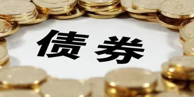 中国进出口银行前5个月投放对外贸易领域贷款4600亿元